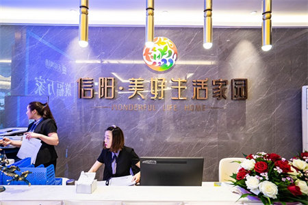 青州市供电公司海岱东区别号楼2室2厅1卫85.73㎡